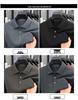 Men's Wool Silk Lapel Sweater, Solid Color, Versatile Thin Knitwear, Fashionable for All Ages.