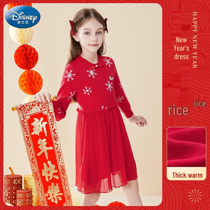 Disney Girls  Red Princess Sweater Dress LX82193 130