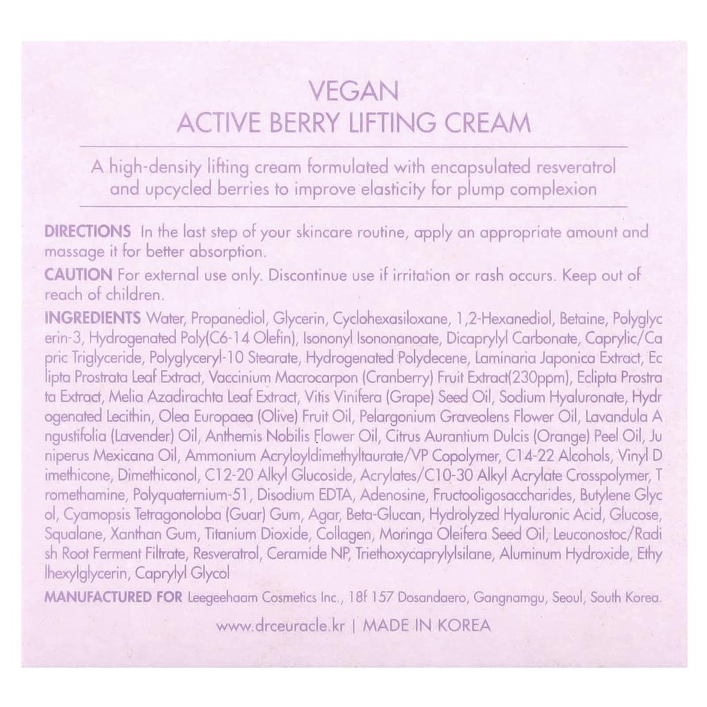 Dr. Ceuracle, Vegan Active Berry Lifting Cream, 75G(2,64 oz)
