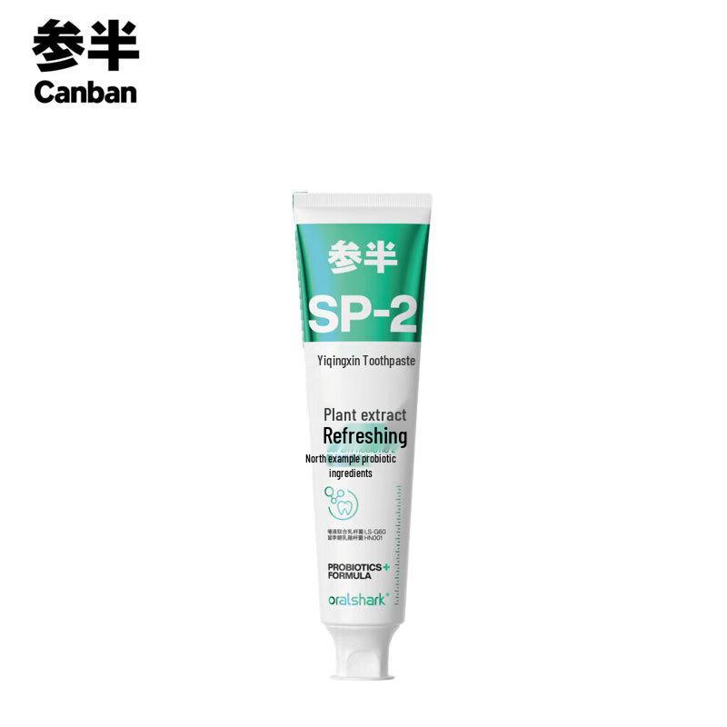 Canban Ten Miles Evening Scent Toothpaste