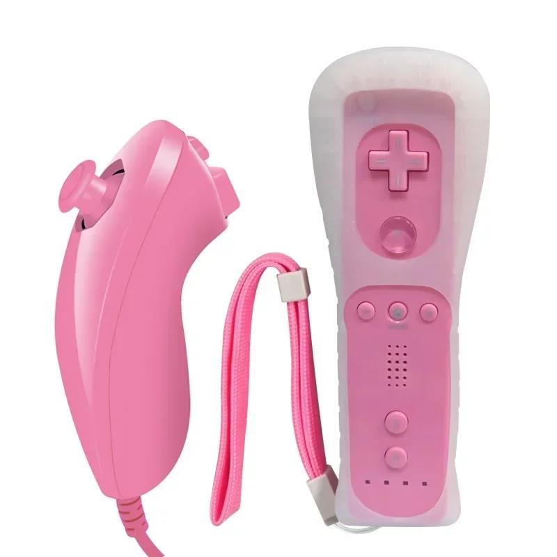 2 in 1 Remote and Nunchuck Controller Remote Controller Gamepad Nunchuck Controller with Silicone Case for Nintendo Wii