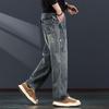 JELERENO Herren Jeans mit Used-Look, gewaschen, lockere, gerade Passform