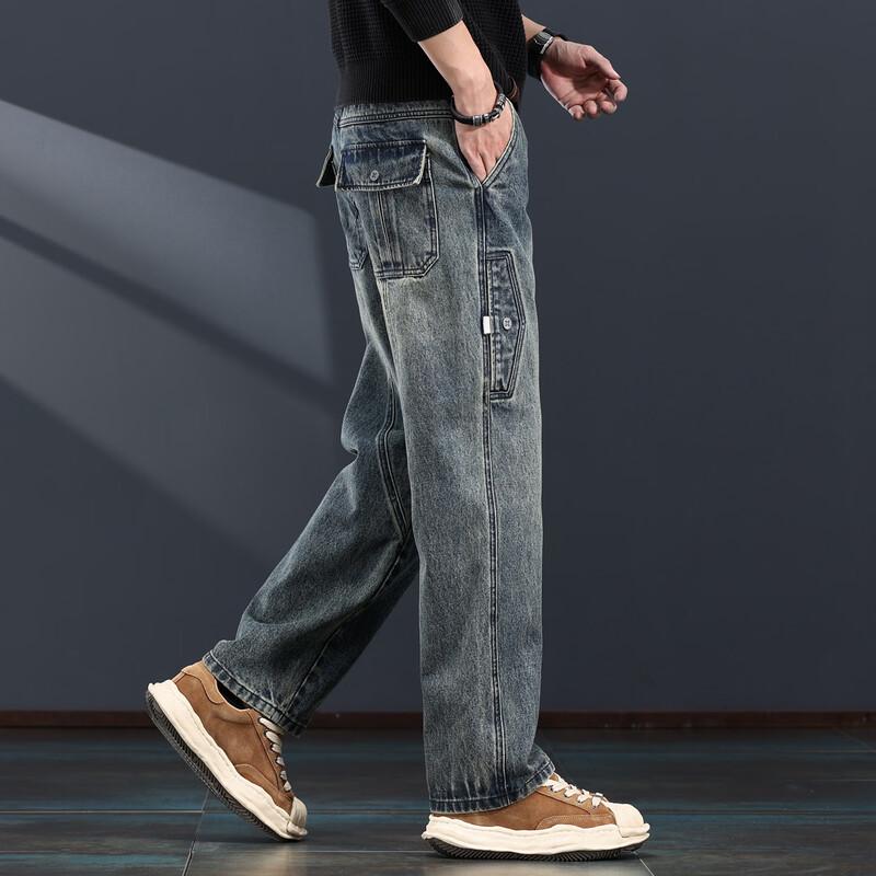JELERENO Herren Jeans mit Used-Look, gewaschen, lockere, gerade Passform