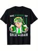 Make St Patricks Day Great Again Trump T-shirt