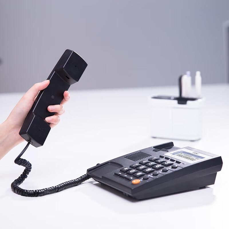 Deli 785 Wired Desk Phone (CN Version)
