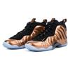 Nike Little Posite One