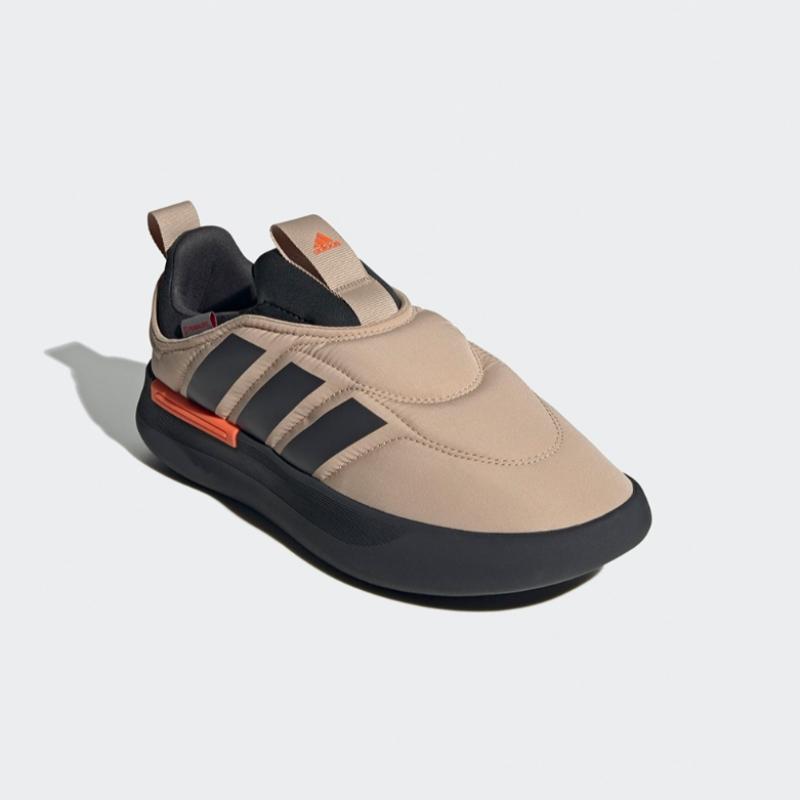 Adidas Adipuff Magic Beżowy If4227