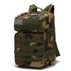 Outdoor Sports Waterproof Tactical Backpack: Large Capacity for Camping & Hiking