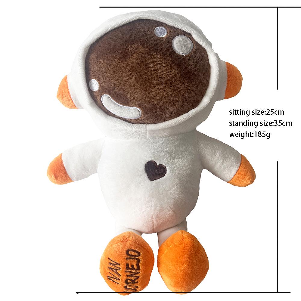 

Esquie Expedition No. 33 Light & Shadow Plush Doll Series Standard Packaging