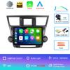 Android 14 Car Radio For Toyota Highlander 2 XU40 2007 - 2013 Multimedia Video Player Navigation GPS Carplay Android Auto 5G WIF