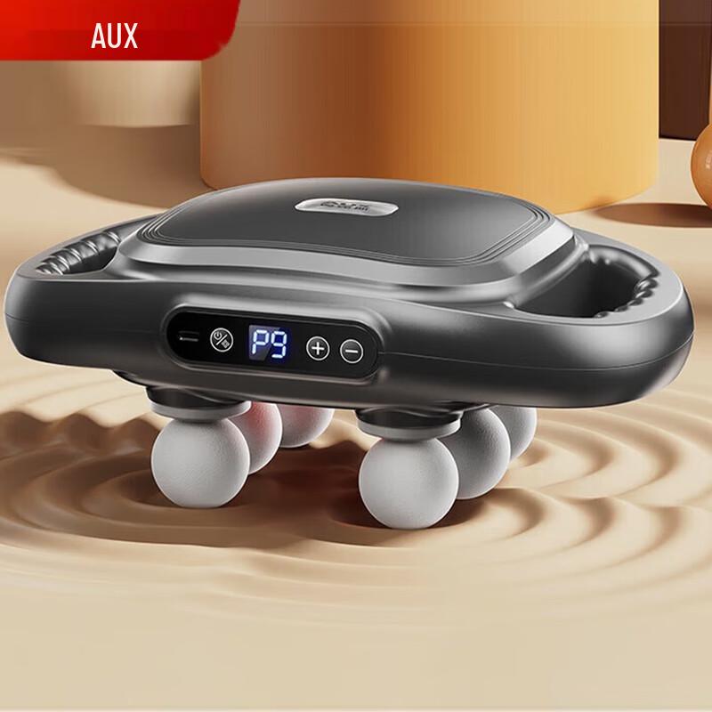 AUX Full-Automatic Multi-function Massager CN plug (adapter included)
