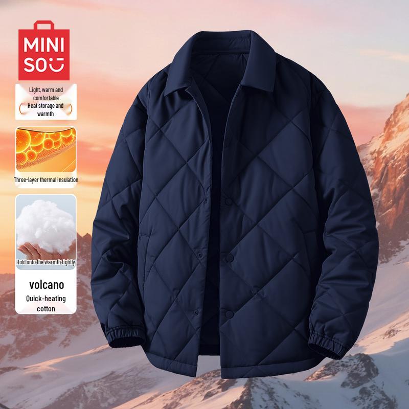 MINISO Мужская флисовая куртка с подкладкой и лацканами M