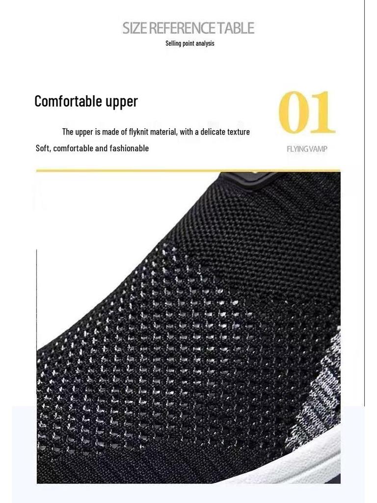 2025 Summer Men's Breathable Mesh Slip-Resistant Casual Walking Shoes