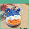 Keychain Whimsical Plush Fluffy Doll Colorful Keyring For Fun And Creative Gifts