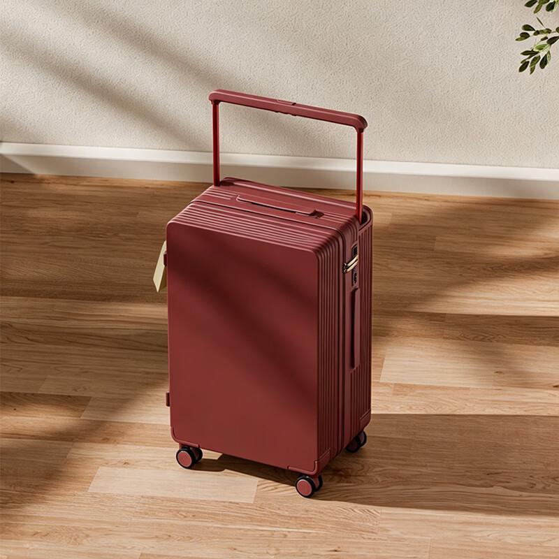 Mengkaloni MK36 20-inch Red Wedding Suitcase