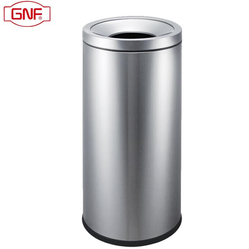GNF 50L Round Stainless Steel Open-Top Waste Bin
