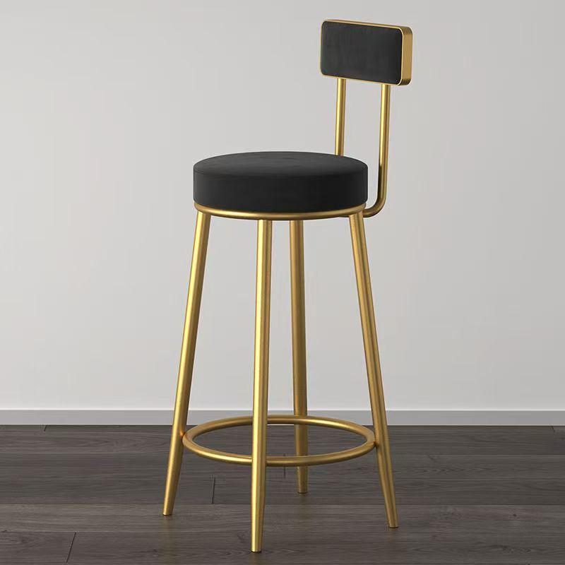 Nordic Wrought Iron Bar Stool with Backrest
