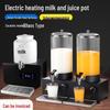 Electric Beverage Dispenser: Ceramic Milk, Juice, & Cold Drink Pot with Faucet