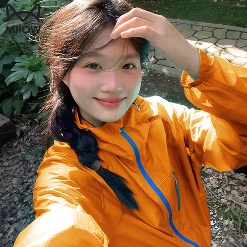 Unisex UPF100+ Lightweight Outdoor Sun Protection Jacket M