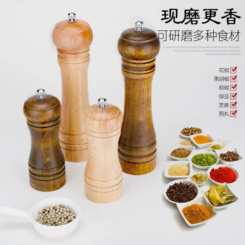 Manual Multifunctional Ceramic Core Solid Wood Pepper Grinder Spice Grinding Kitchen Multifunctional Seasoning Bottle Tool