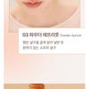 Bbi@ - Ready To Wear Powder Cheek Apricot Edition - 3 Colors