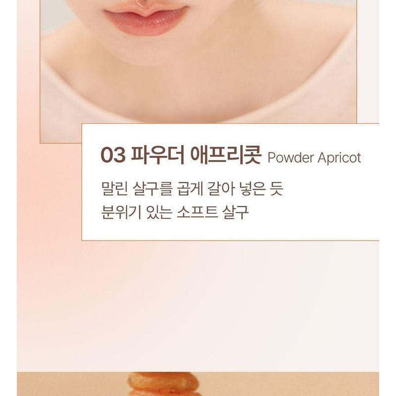 Bbi@ - Ready To Wear Powder Cheek Apricot Edition - 3 Colors