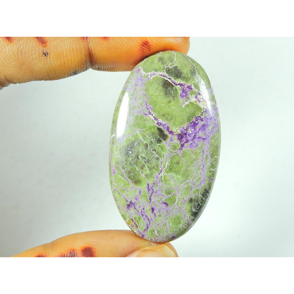 24X43X05 MM Natural Stichtite Oval Shape Cabochon Loose Gemstone 42Cts. SK-4776