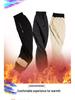 Boys' Plush Cotton Winter Trousers: Warm, Thickened, and Cropped Styles for Middle and Large Kids