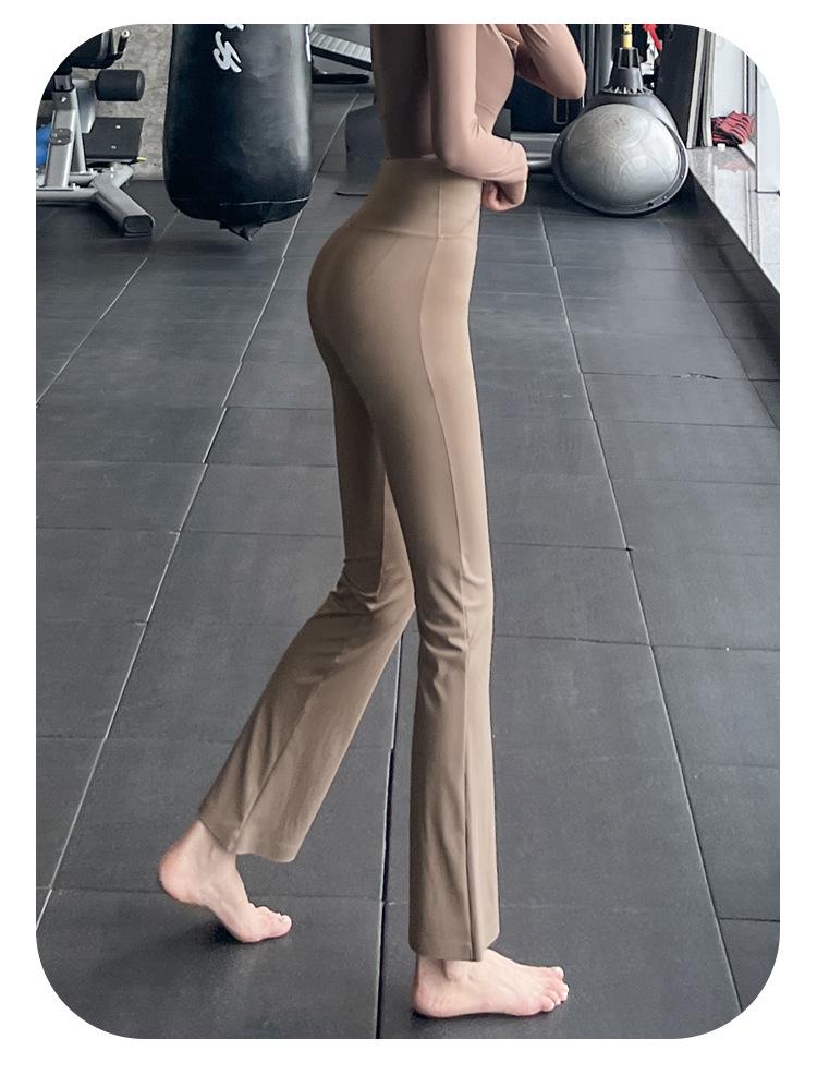 High Waist Flared Yoga Pants - Women's Casual Hip-Lifting, Slimming, Elastic Fit