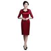 Summer Red Long Cheongsam Dress for Young Mother-in-Law at Wedding Banquet