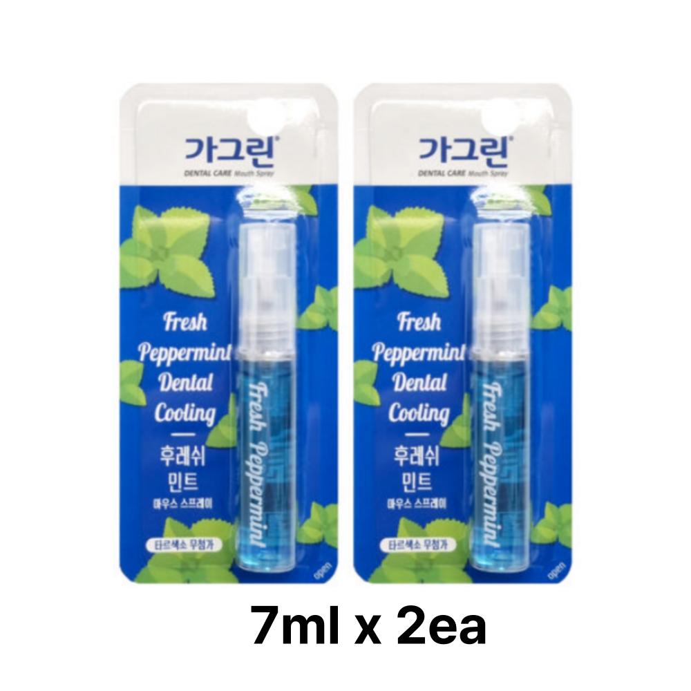 [DONG-A PHARM] Garglin Fresh Mint Oral Spray (7ml × 2)