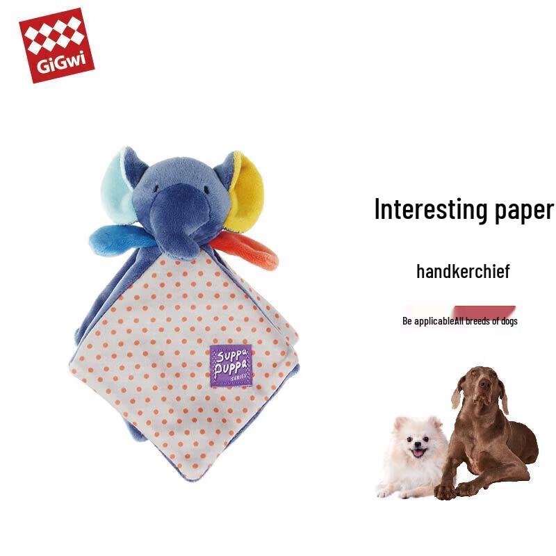 

GiGwi Durable Plush Elephant Dog Toy with Squeaky Crinkle Sound