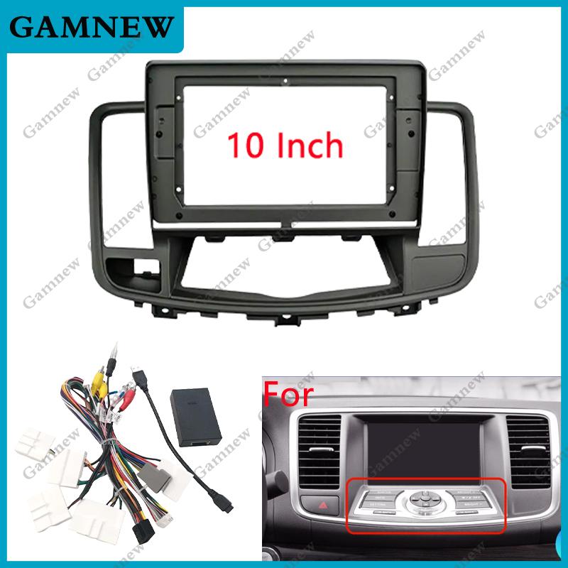 9 10 Inch Car Frame Fascia Adapter Canbus Box  Android Radio Audio Dash Fitting Panel Kit For Nissan Altima Teana XV 2008-2012