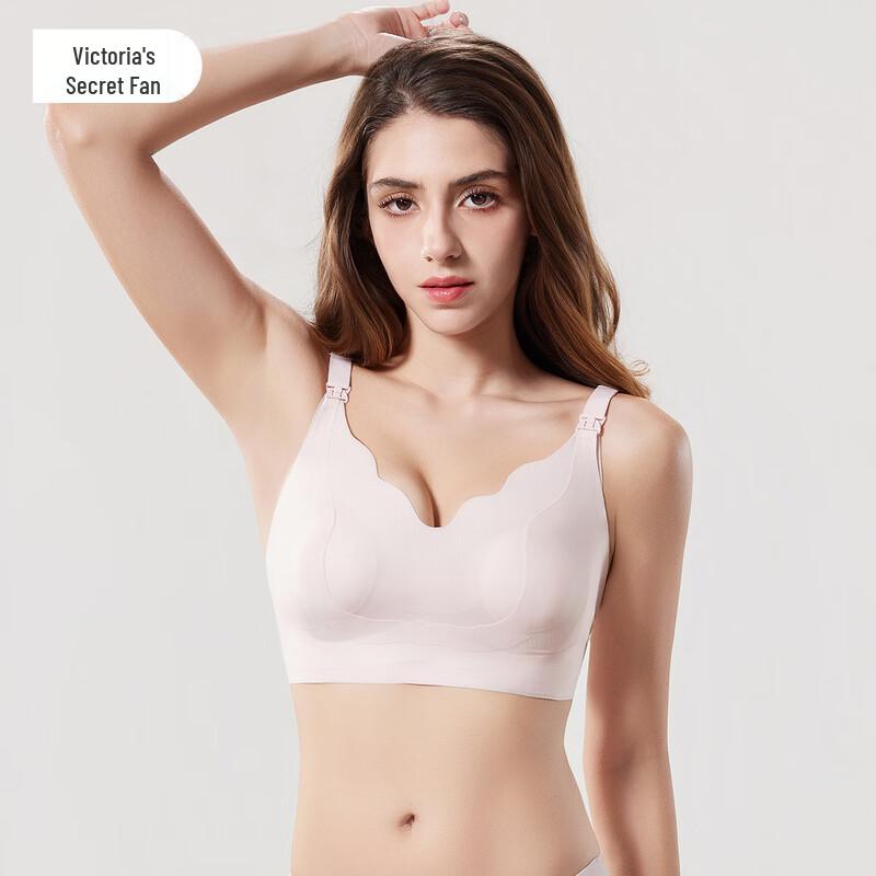 JOYNCLEON Hands-Free Pumping & Nursing Bra