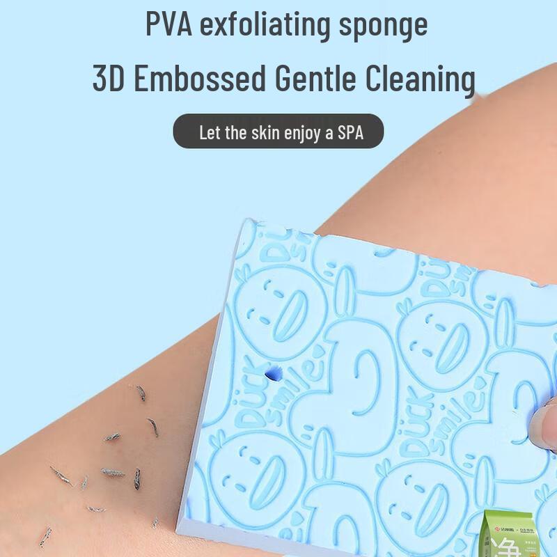 Grace Peeling-Badeschwamm