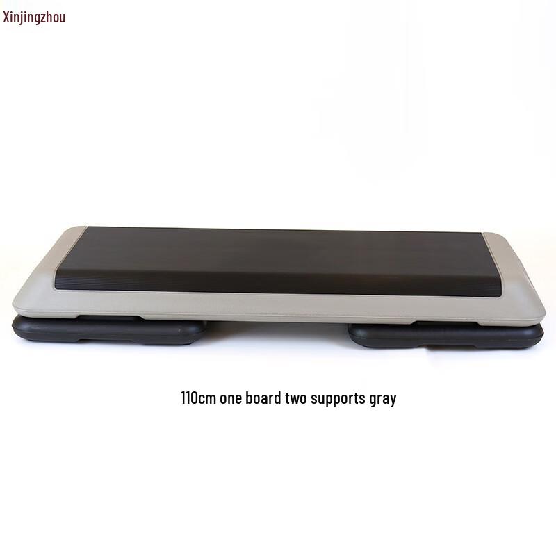 Adjustable Aerobic Fitness Stepper