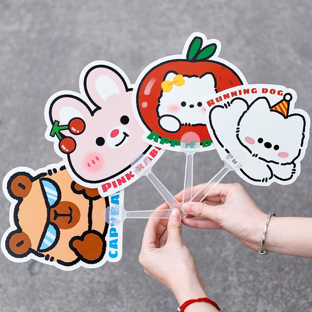 Children's Cartoon Animal Mini Handheld Portable Fan – Cute Plastic Summer Gift