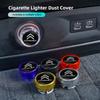 Car Cigarette Lighter Cover DustProof Decoration Cap For C6 C4 C3 C2 2CV VTS DS3 DS4 DS5 RD3 Cross Berlingo Xsara Grand