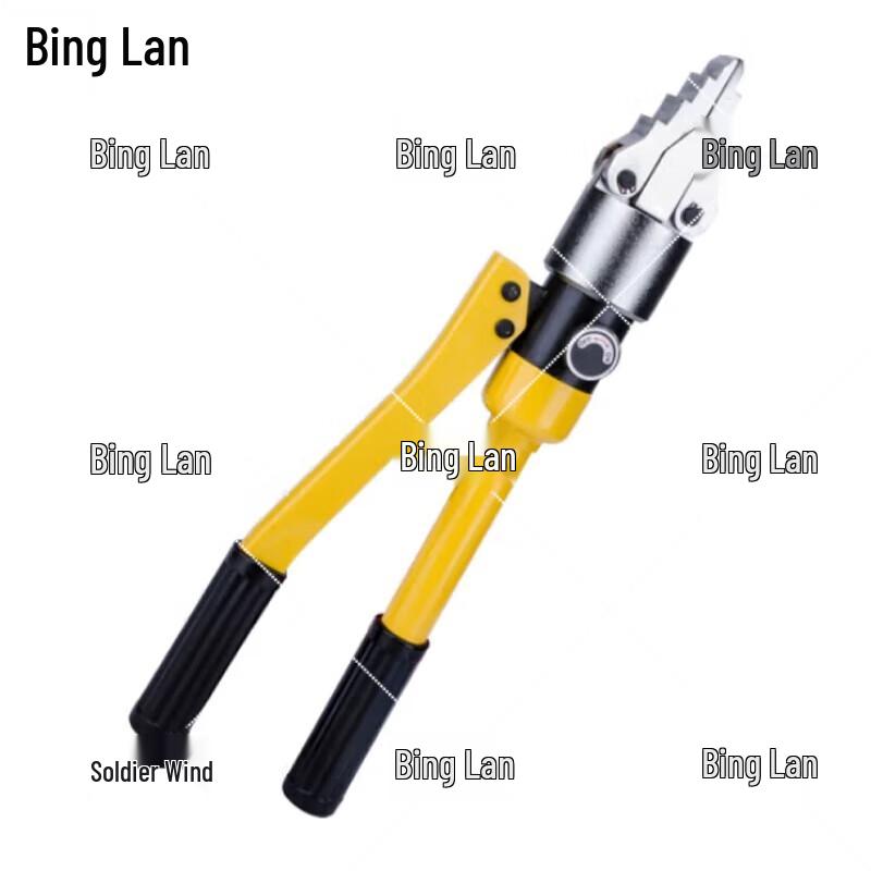 Binglan Hydraulic Expander Spreader Rescue Tool