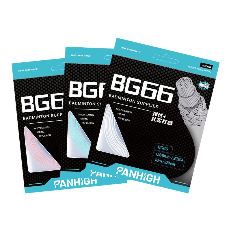 Струны для бадминтонной ракетки BG66 2-Pack