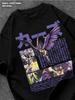 Tops – T-Shirts