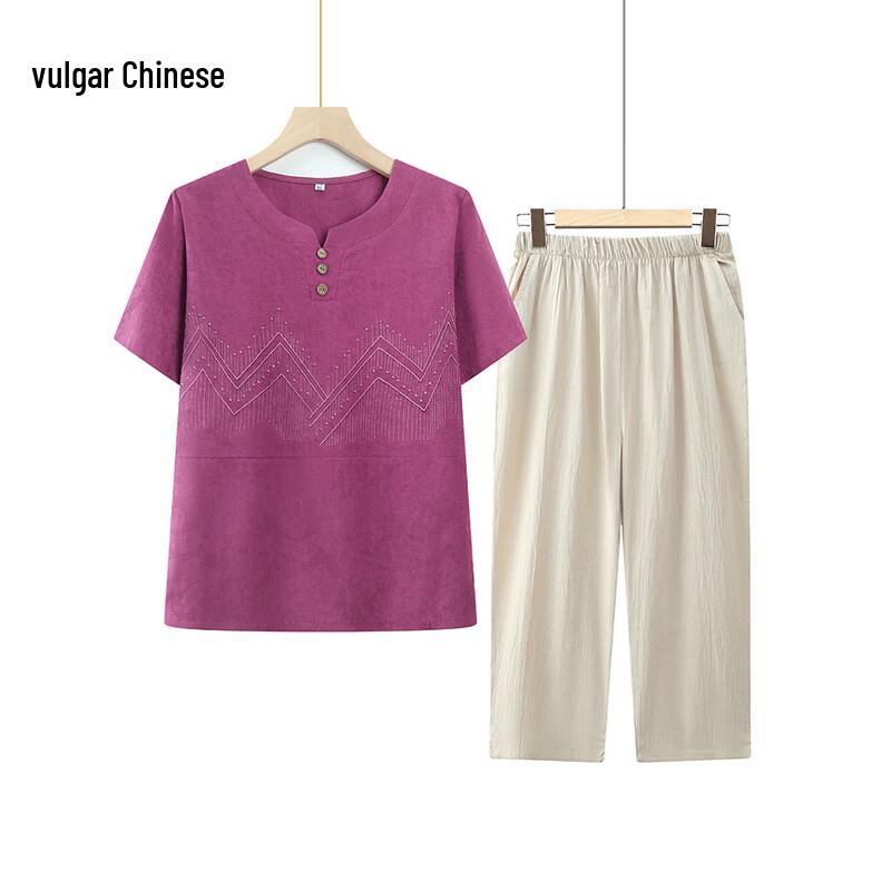 Elderly Women s Summer T-Shirt & Pants Set 3XL