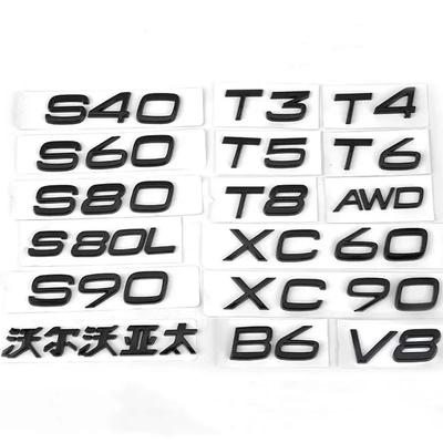 Autocollants Badges Emblèmes Arrière Coffre Hayon 3D ABS Pour C30 V40 V60 V90 S40 S60 S80 S90 S80L XC40 XC60 XC90 AWD T4 T5 T6 T8