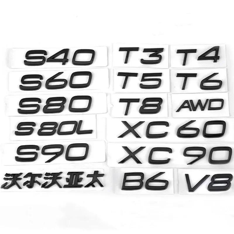 3D ABS Rear Trunk Tailgate Emblem Badge Stickers For Volvo C30 V40 V60 V90 S40 S60 S80 S90 S80L XC40 XC60 XC90 AWD T4 T5 T6 T8