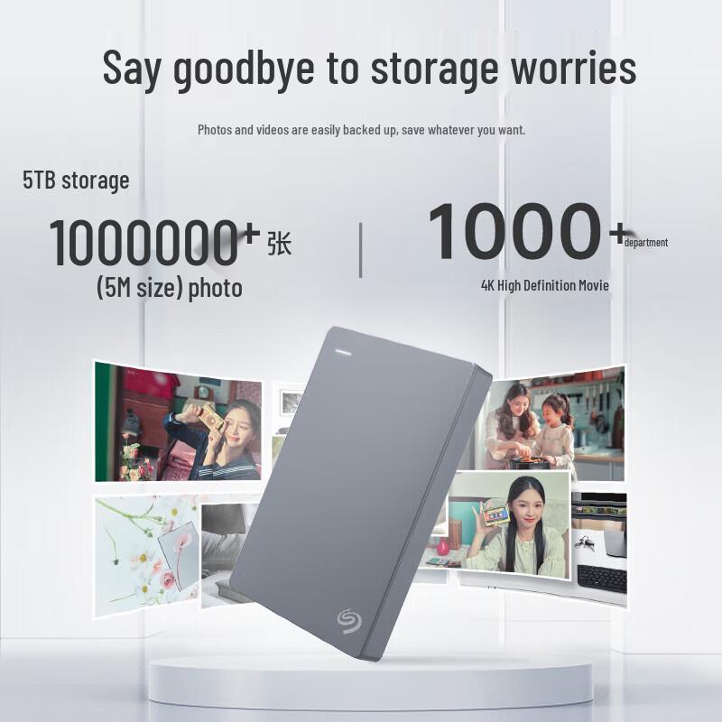 Seagate Portable External Hard Drive