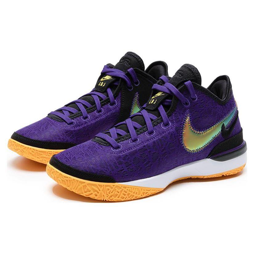 Nike Zoom LeBron NXXT Gen EP Lakers Herre Sneakers Lilla Court-lilla Svart DR8788-500