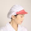 Restaurant Hotel Kitchen Bakery Cooking Cap Unisex Catering Work Hat Dust Proof