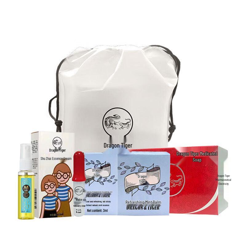 Longhu Summer Cooling Gift Set