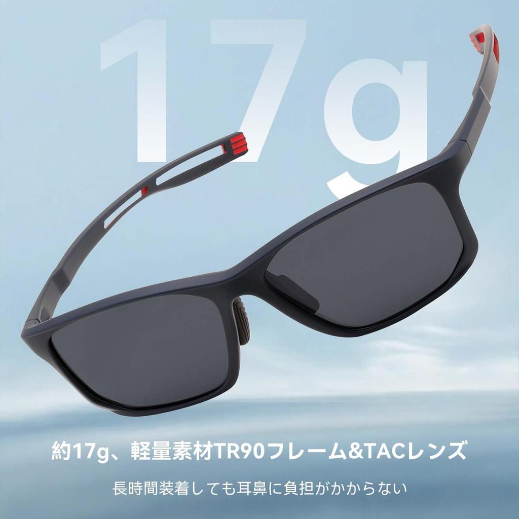 FEISEDY Polarized for Men and Adjustable Nose TR90 TAC UV Perfect for and Tennis Sunglasses, Ultra-Lightweight, 17g, Women, Pads, Frame, Lens,