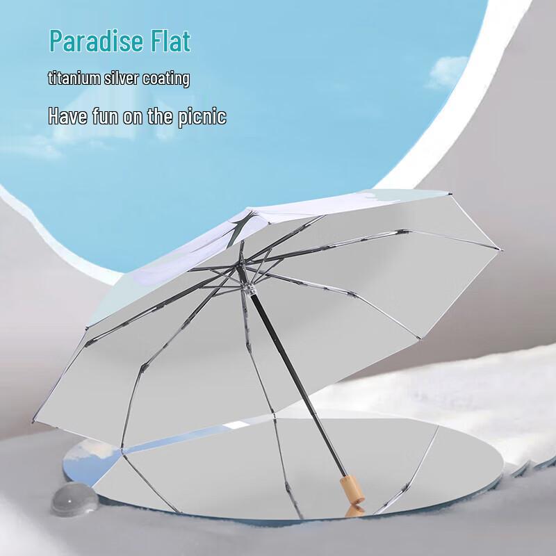 TianTang Portable 3-Fold UV Sun Umbrella